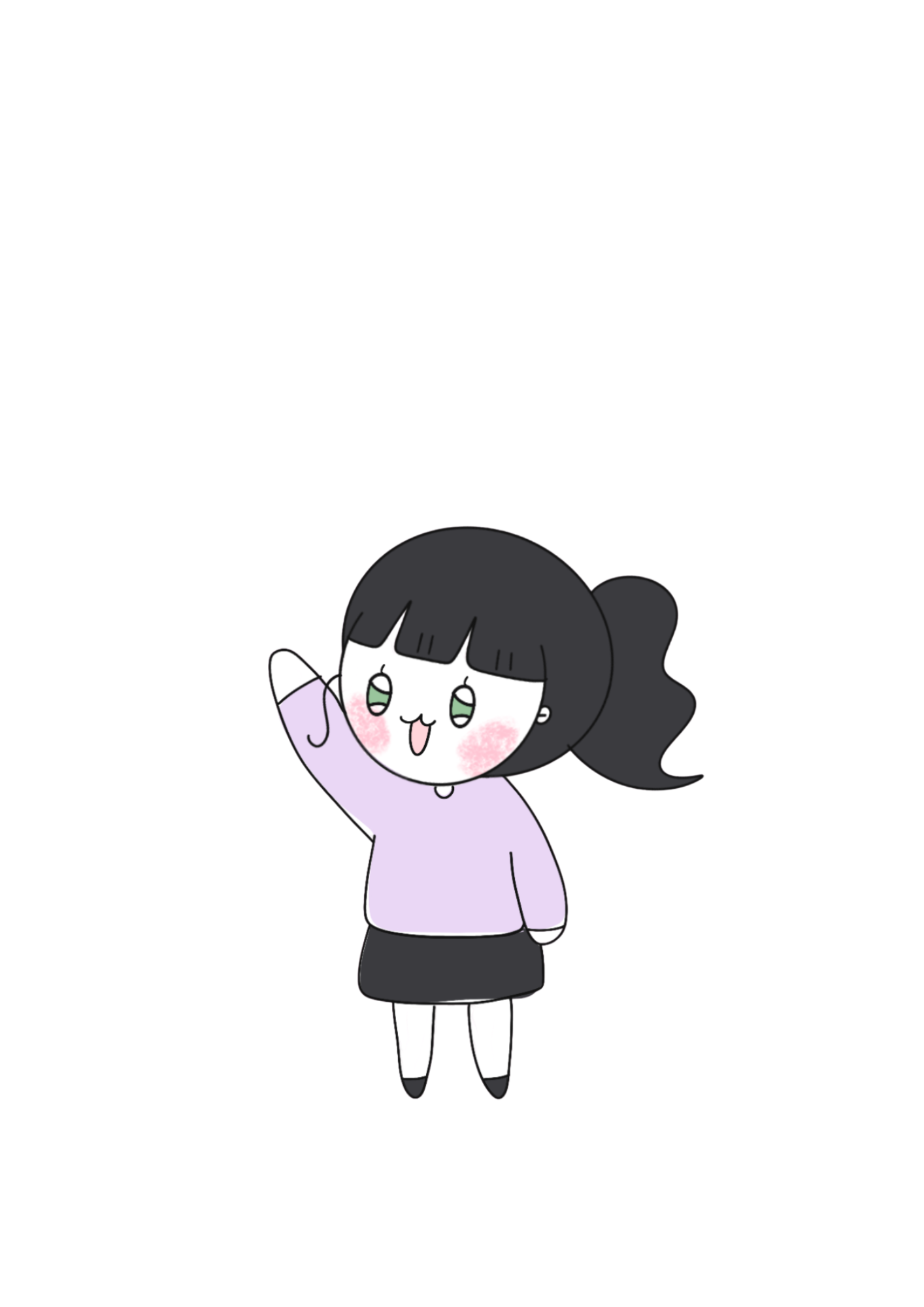 시루
